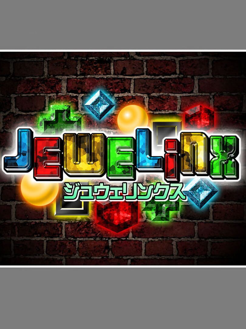 Jewelinx