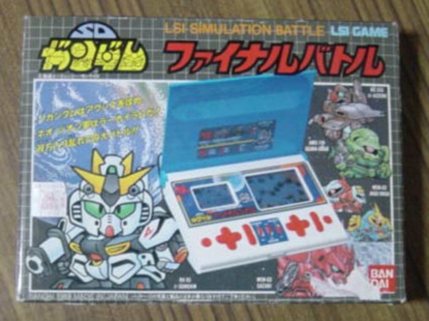 Cover image of SD Gundam: Final Battle