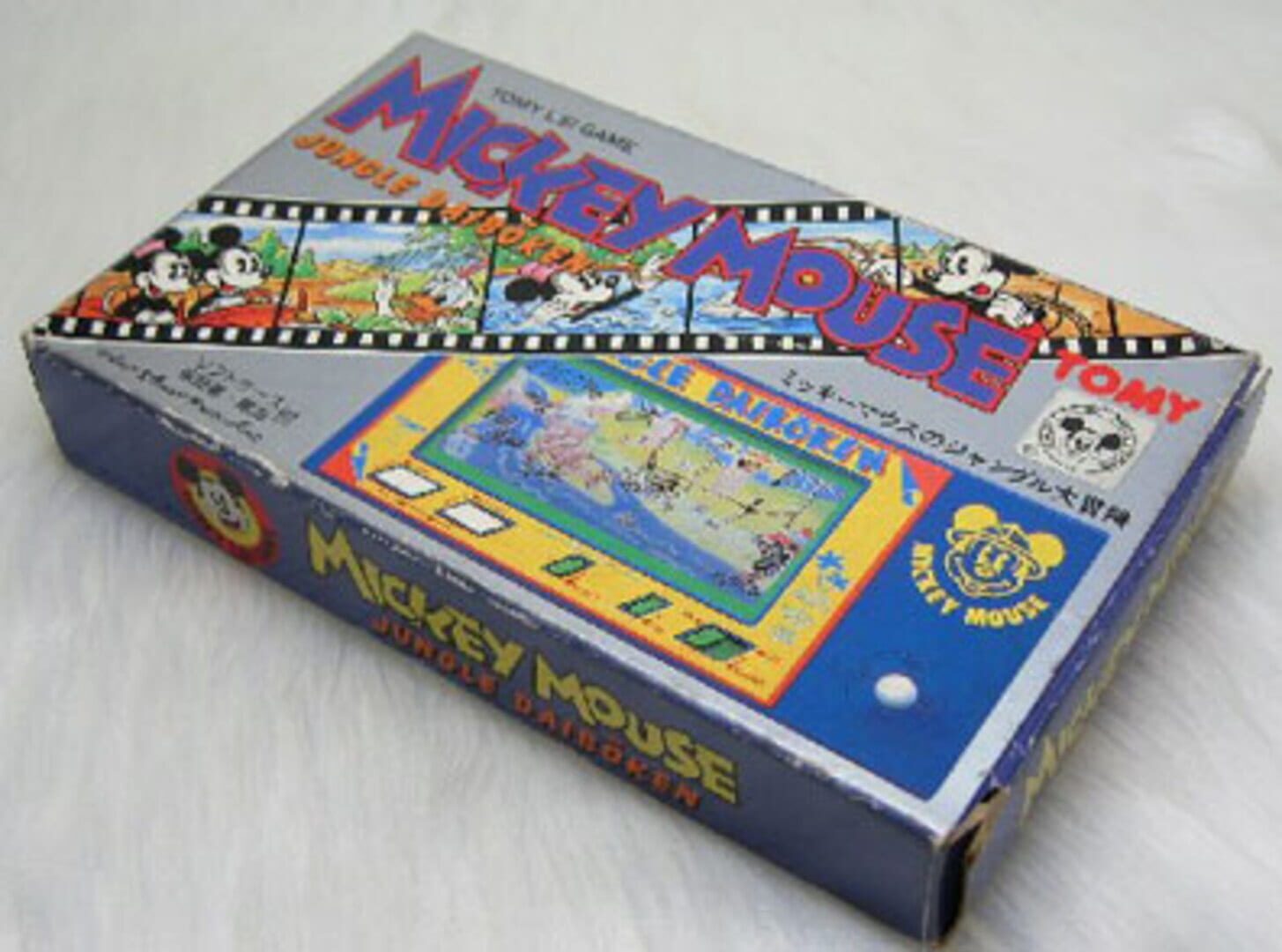 Mickey Mouse: Jungle Daiboken