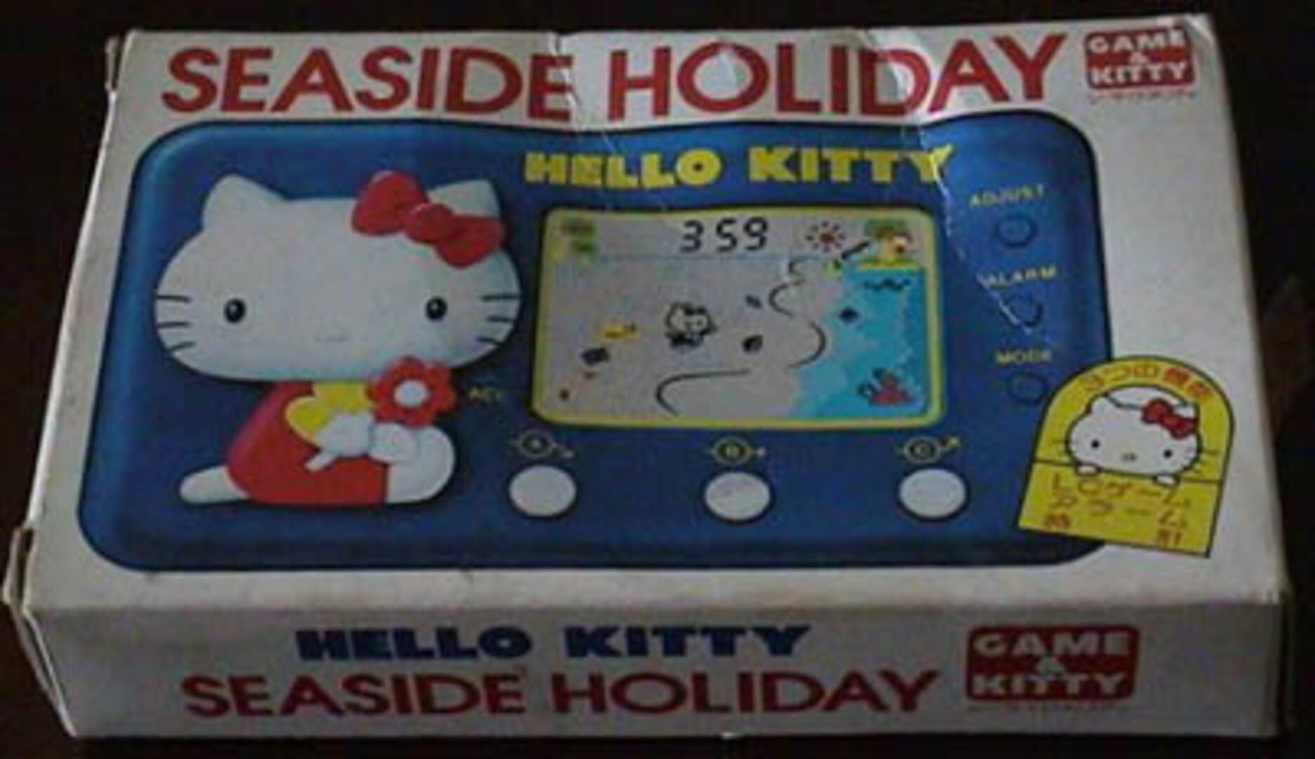 Hello Kitty: Seaside Holiday