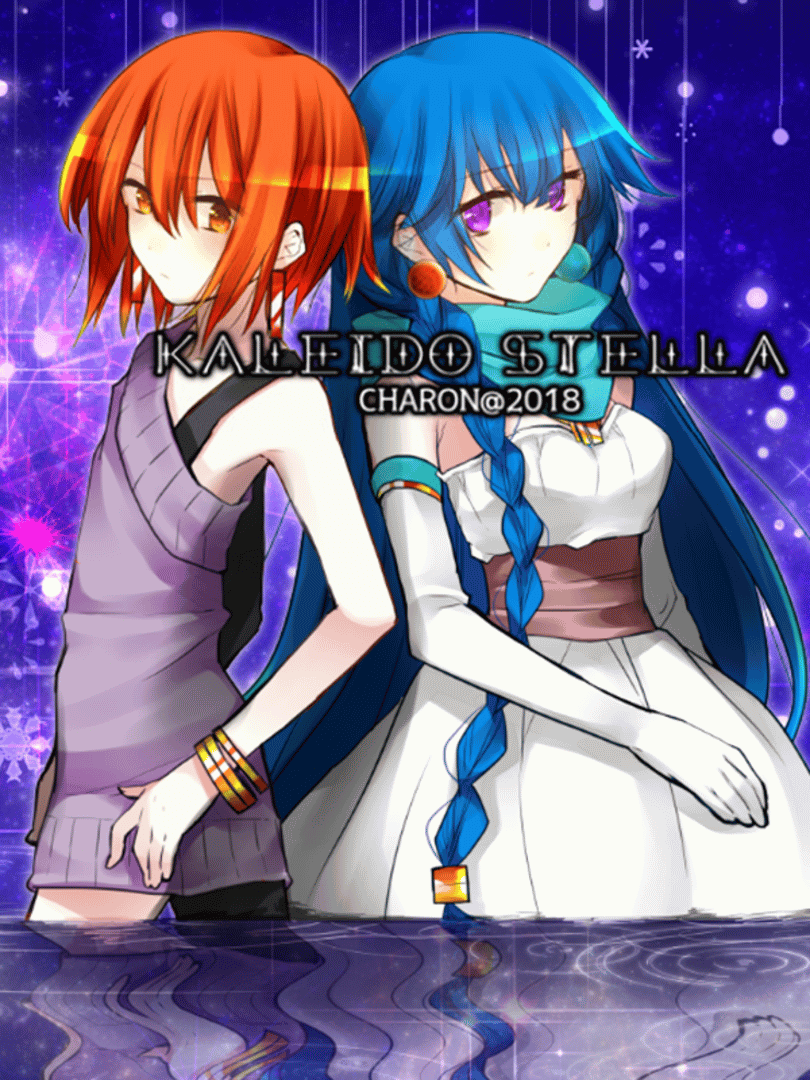 Kaleido Stella Cover