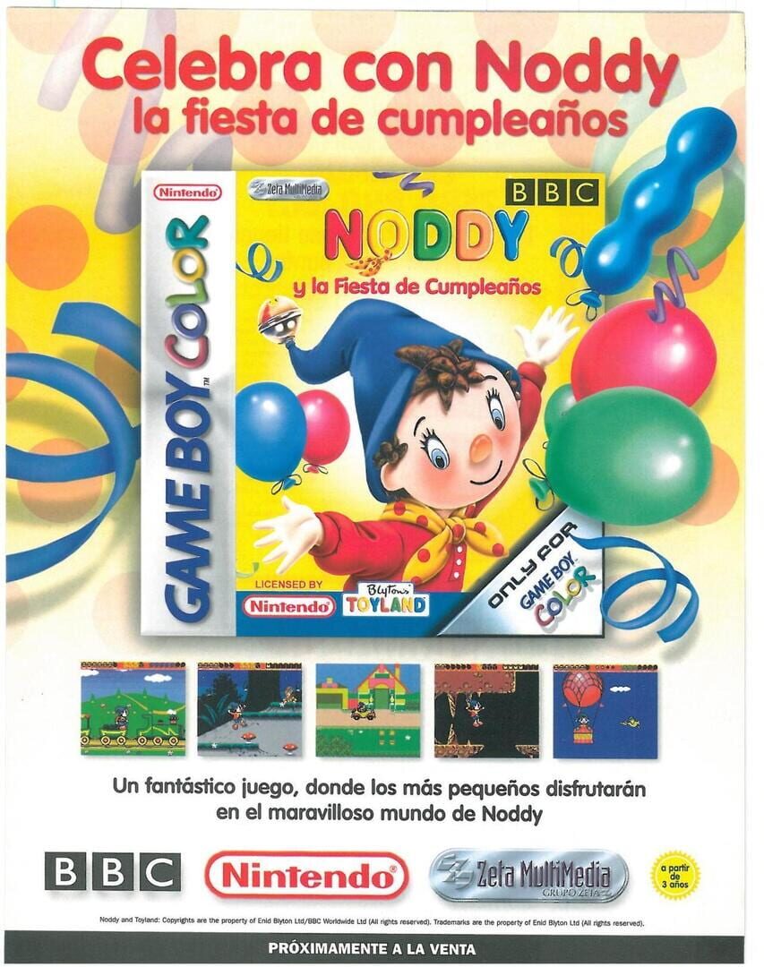 Noddy and the Birthday Party (2000)