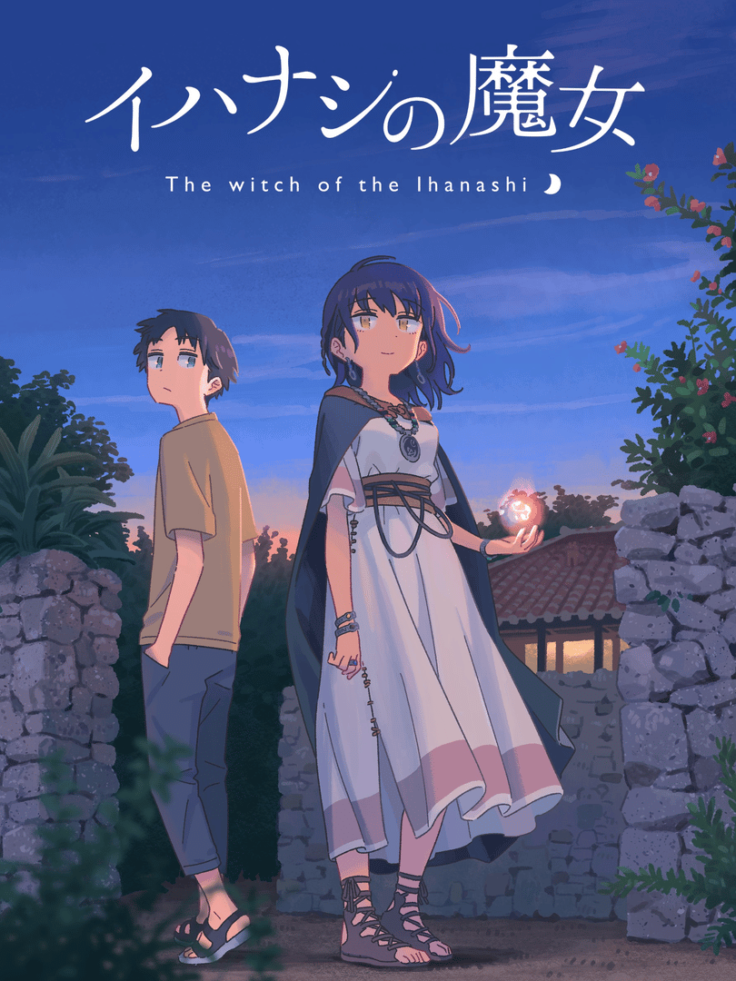 Tales From Toyotoki: Arrival of the Witch Cover