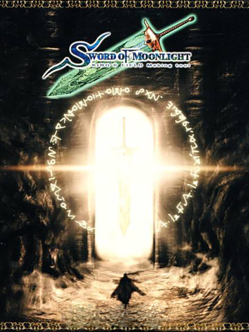 Sword of Moonlight King's Field Making tool (2000)