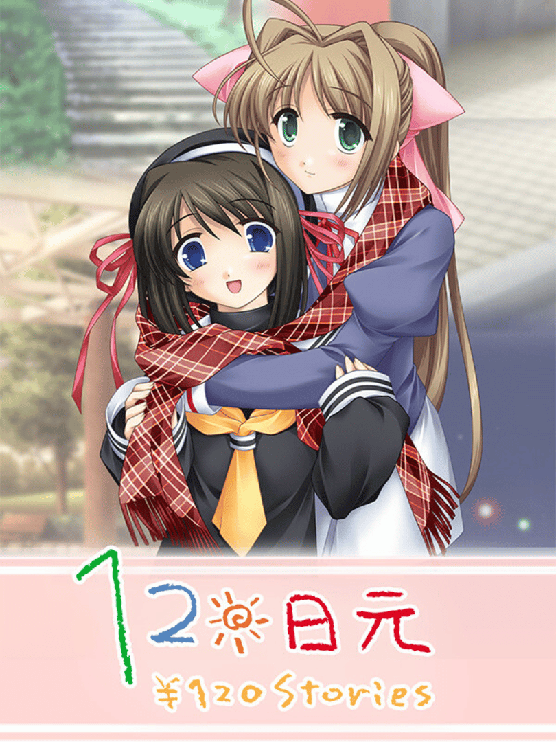 120 Yen Stories Cover
