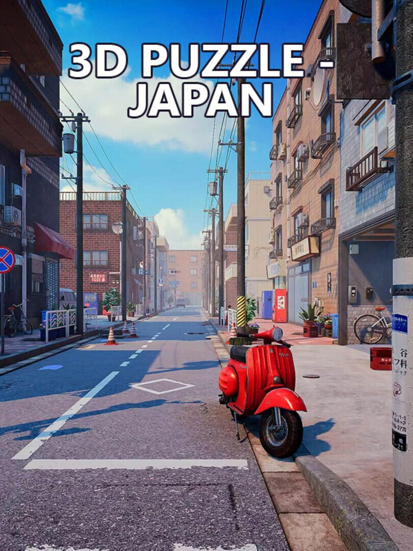 3D Puzzle: Japan (2022)