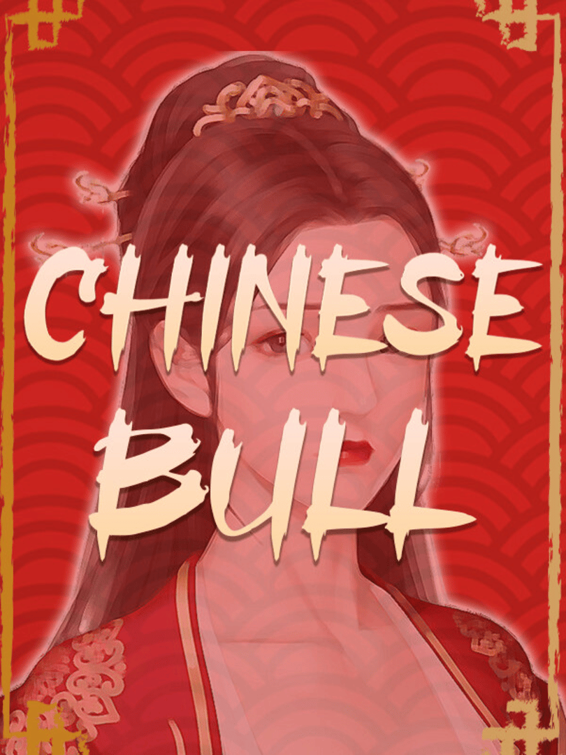 Chinese Bull Cover