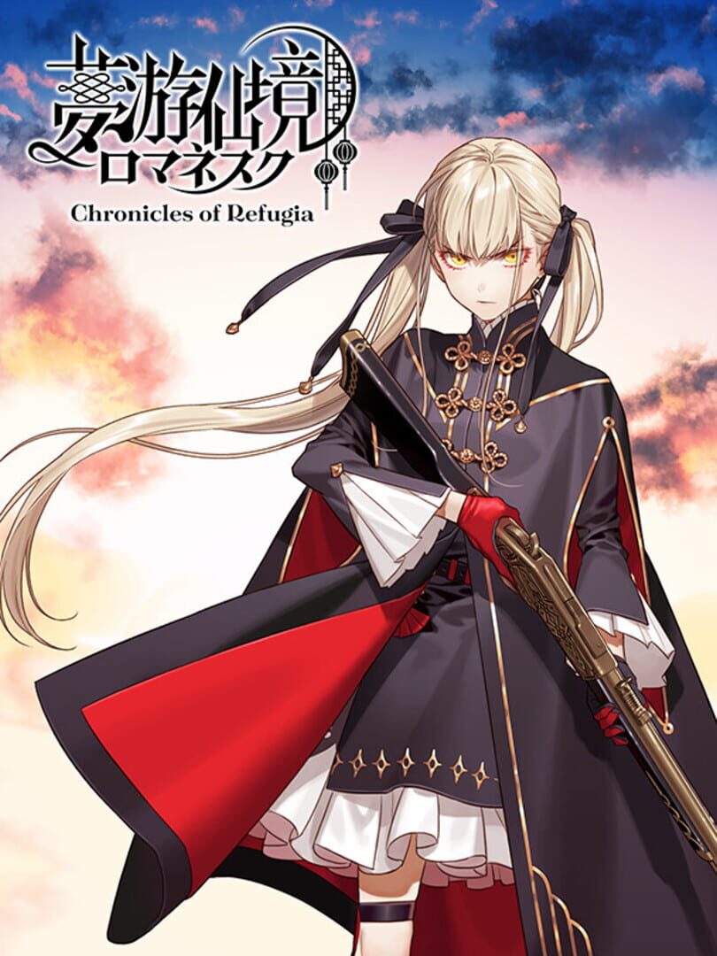 Chronicles of Refugia