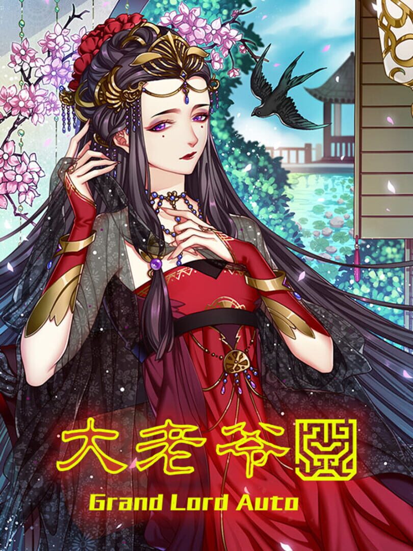 Grand Lord Auto