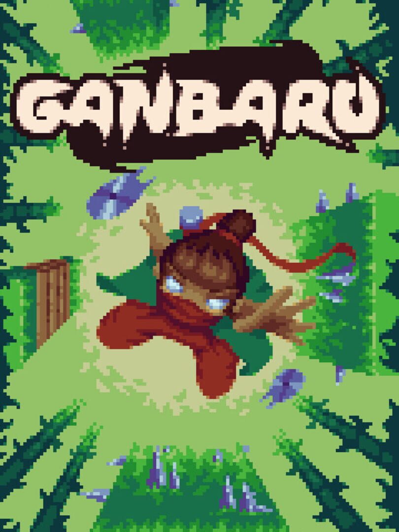 Ganbaru