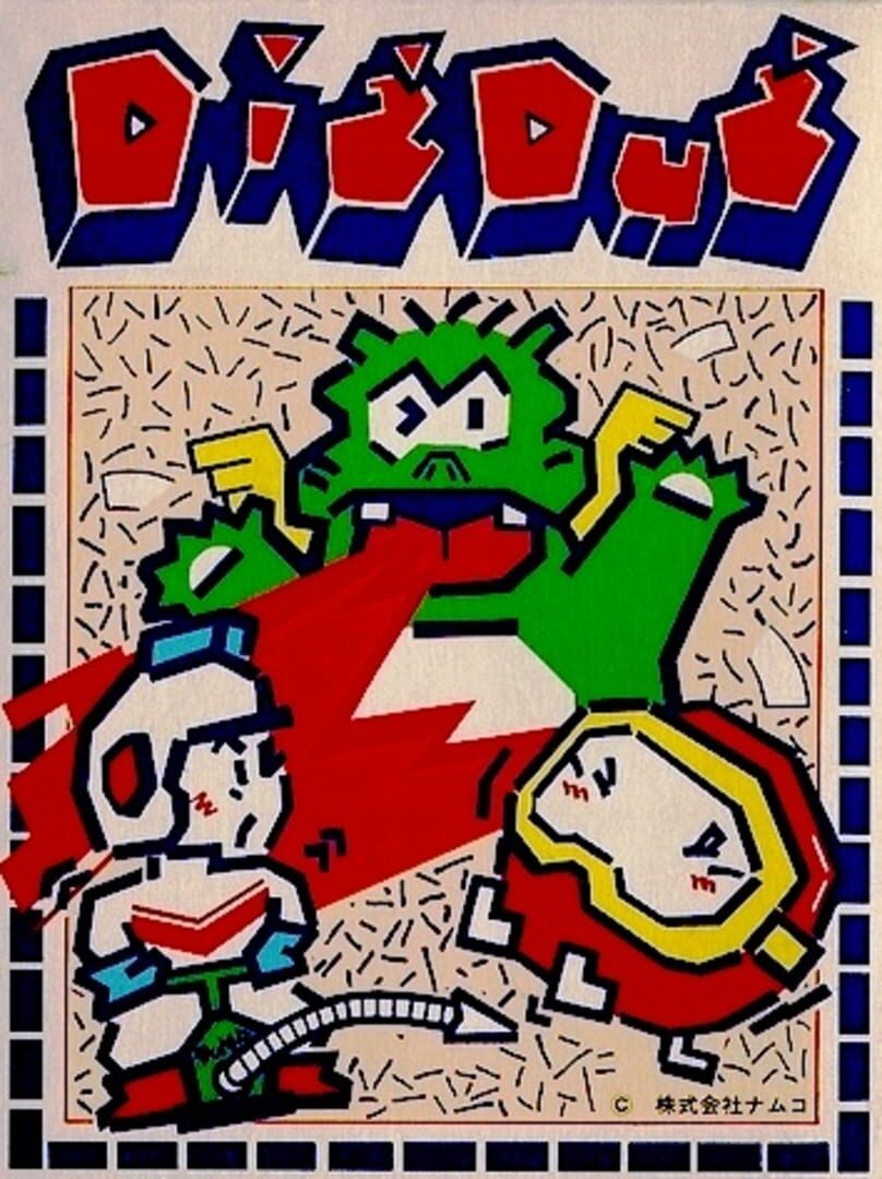 Dig Dug (1982)