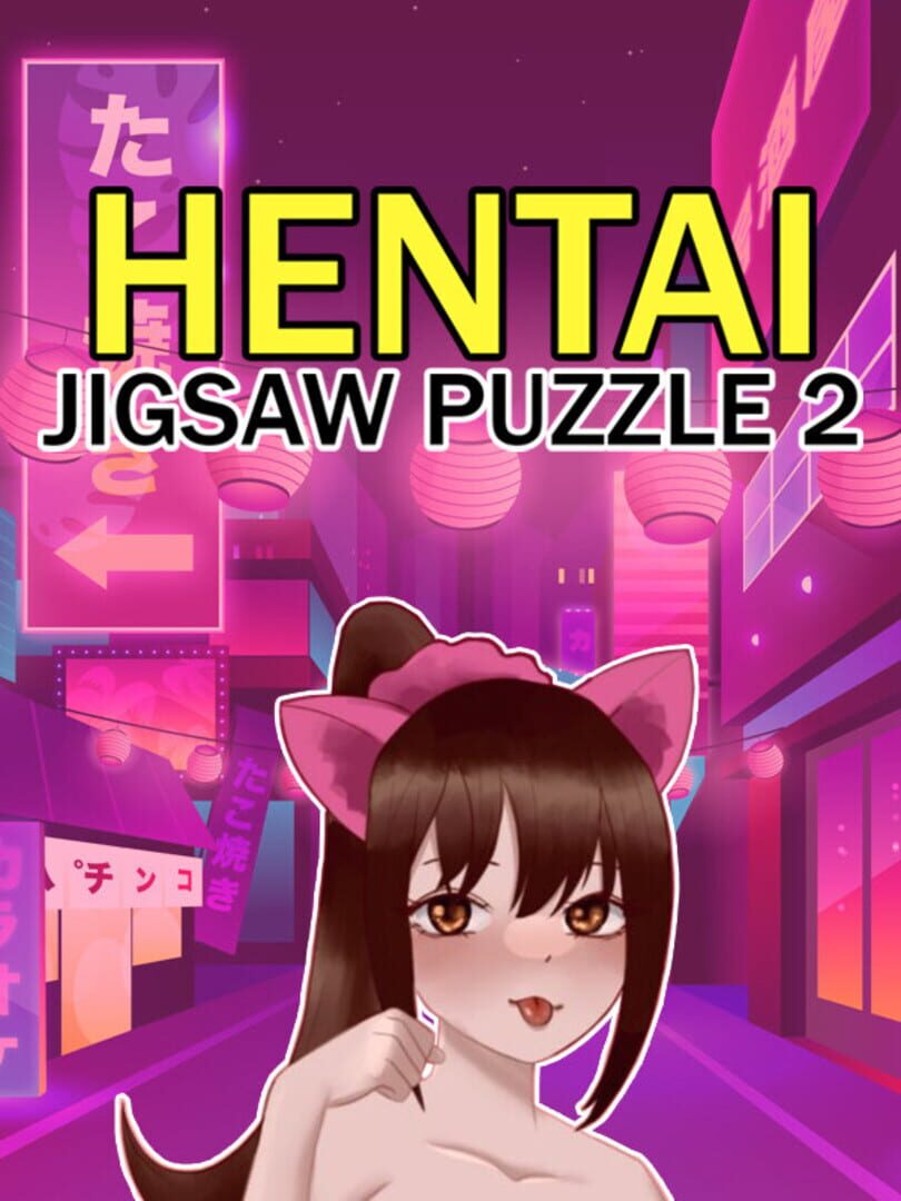 Hentai Jigsaw Puzzle 2 (2022)