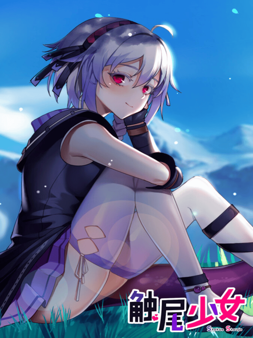 Shokuo Shoujo Cover