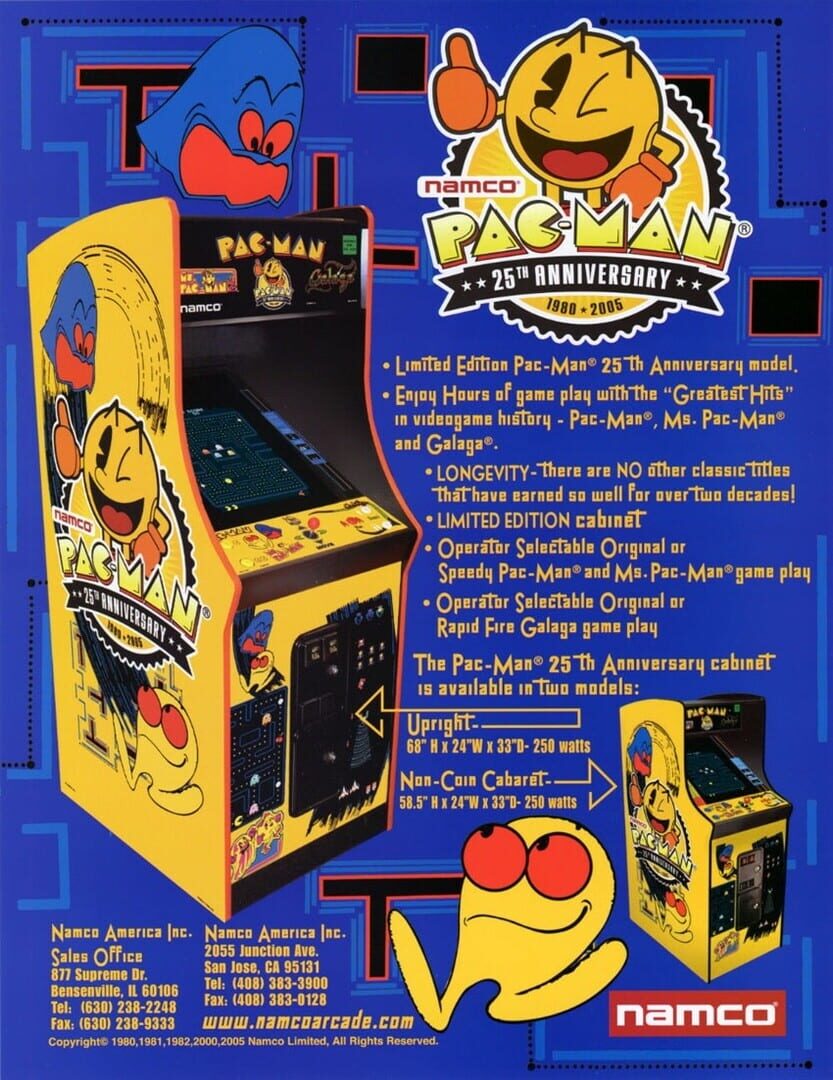 Pac-Man 25th Anniversary cover art