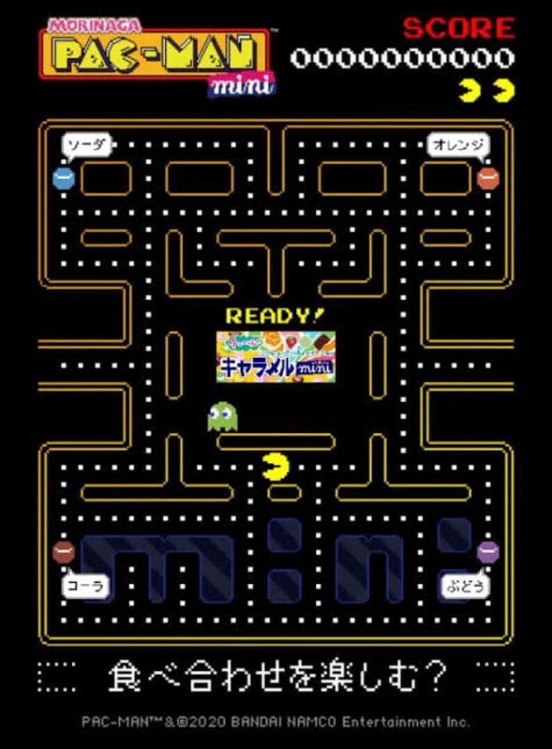 Morinaga Pac-Man mini cover art