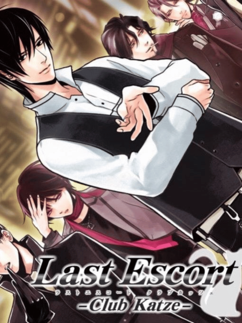 Last Escort: Club Katze Cover