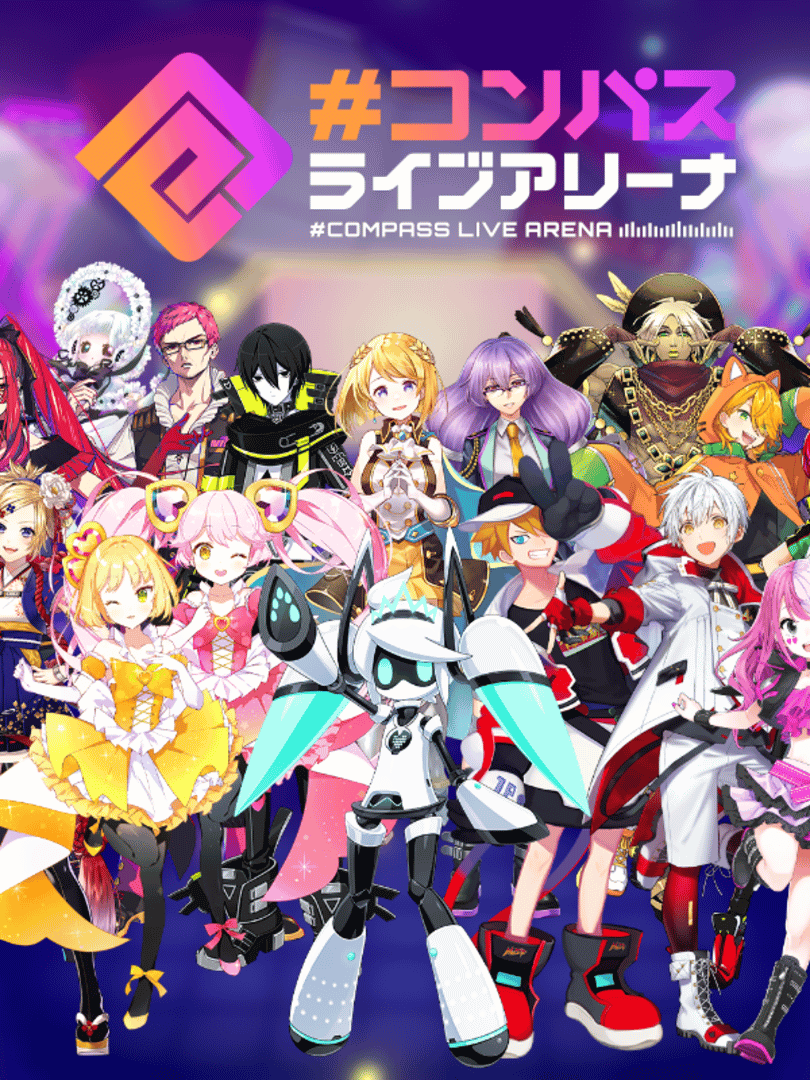 Compass Live Arena Cover