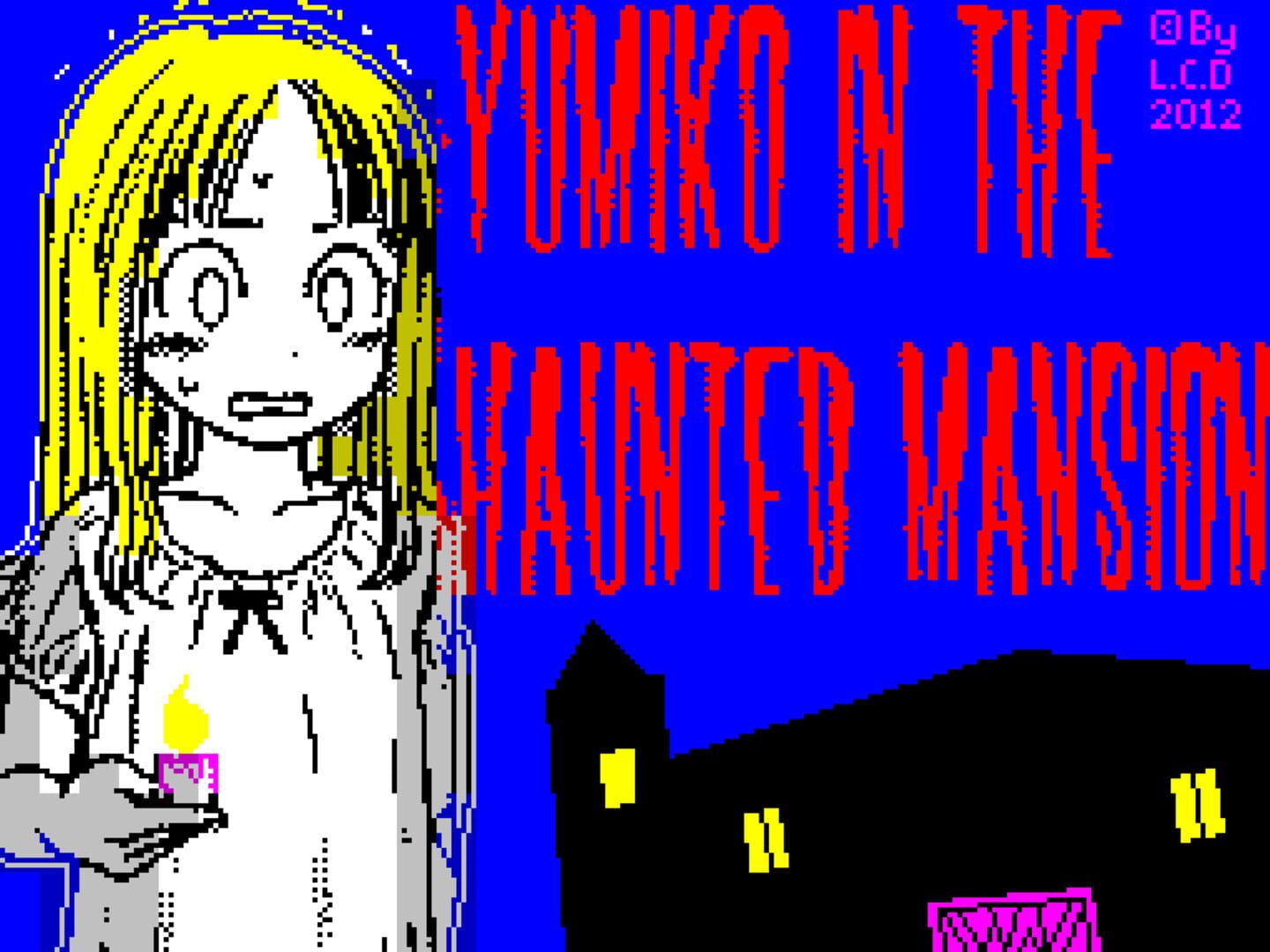 Yumiko in the Haunted Mansion (2012)