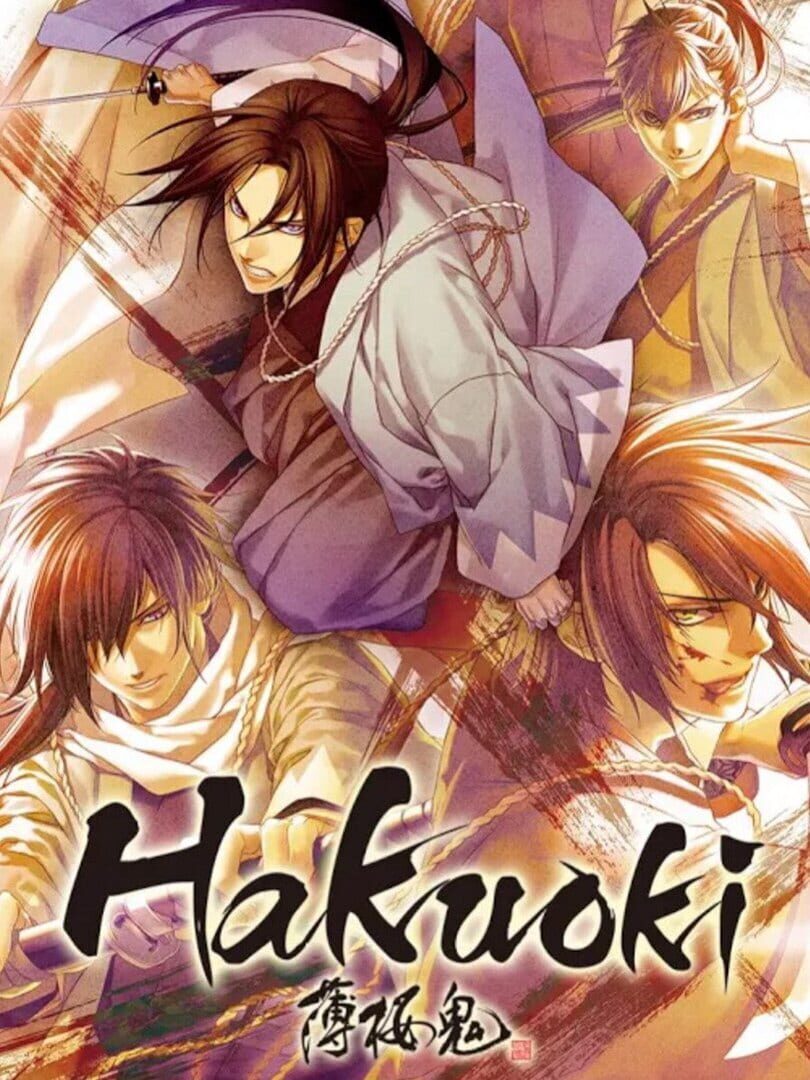 Hakuoki (2008)