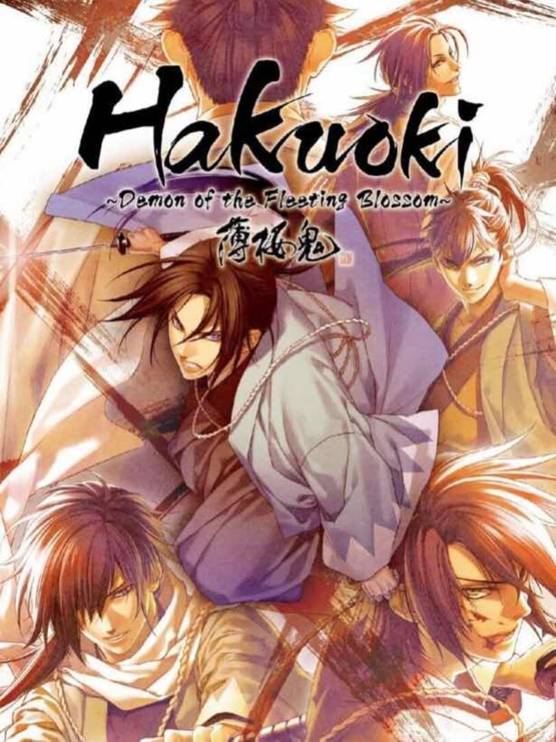 Hakuoki: Demon of the Fleeting Blossom (2009)