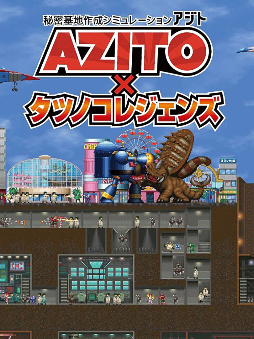 Azito x Tatsunoko Cover