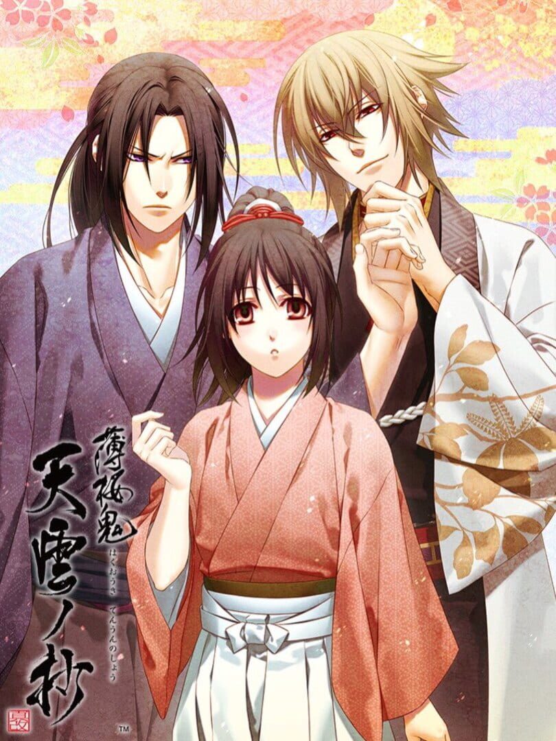 Hakuoki Shinkai