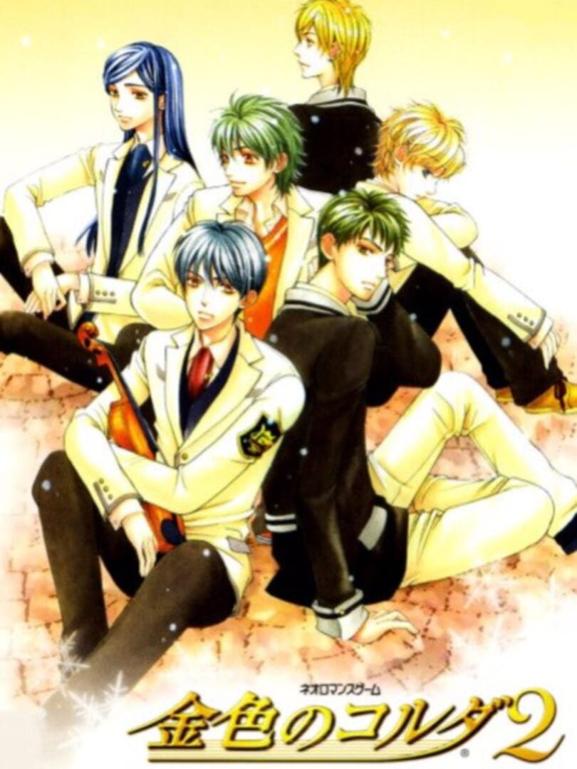 Kiniro no Corda