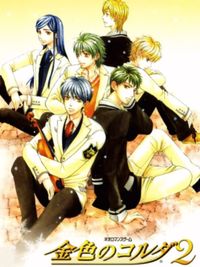 Kiniro no Corda 2 Cover