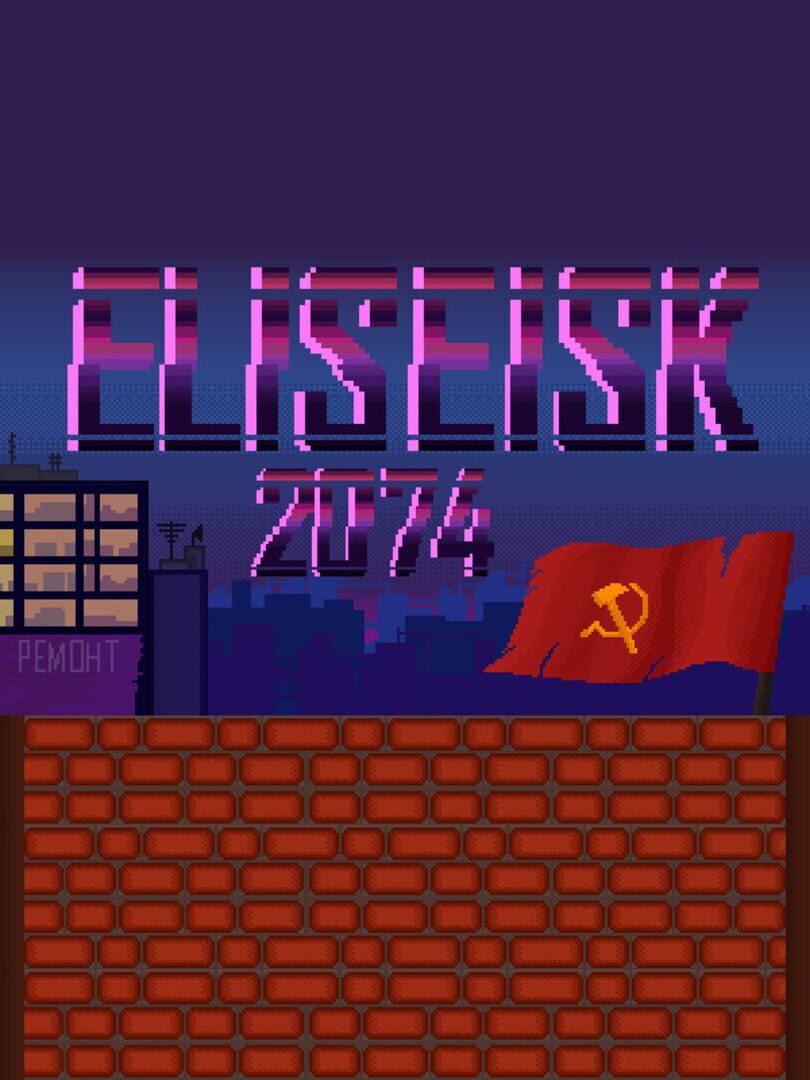 Eliseisk 2074