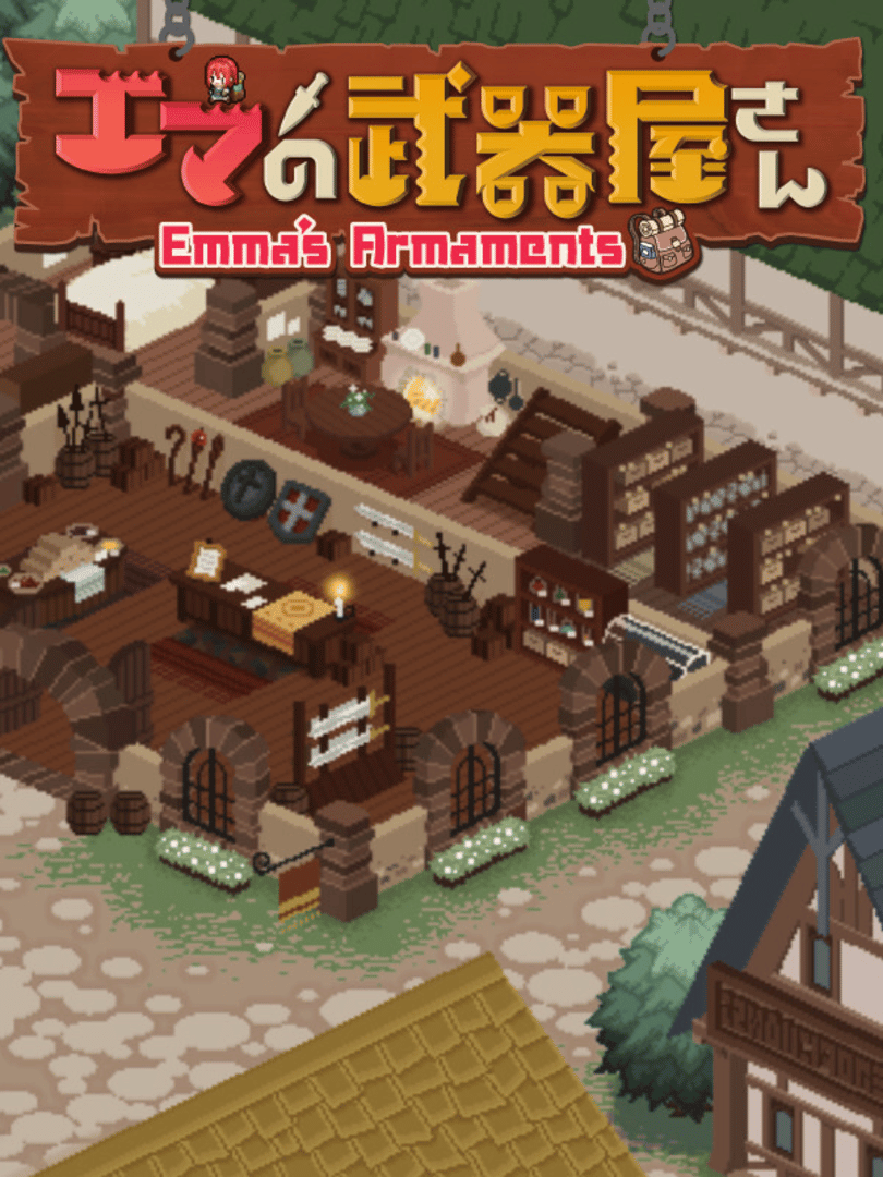 Emma's Armaments Cover
