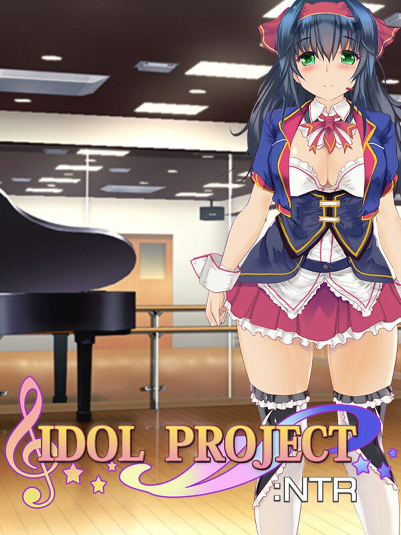 Idol Project: NTR (2021)