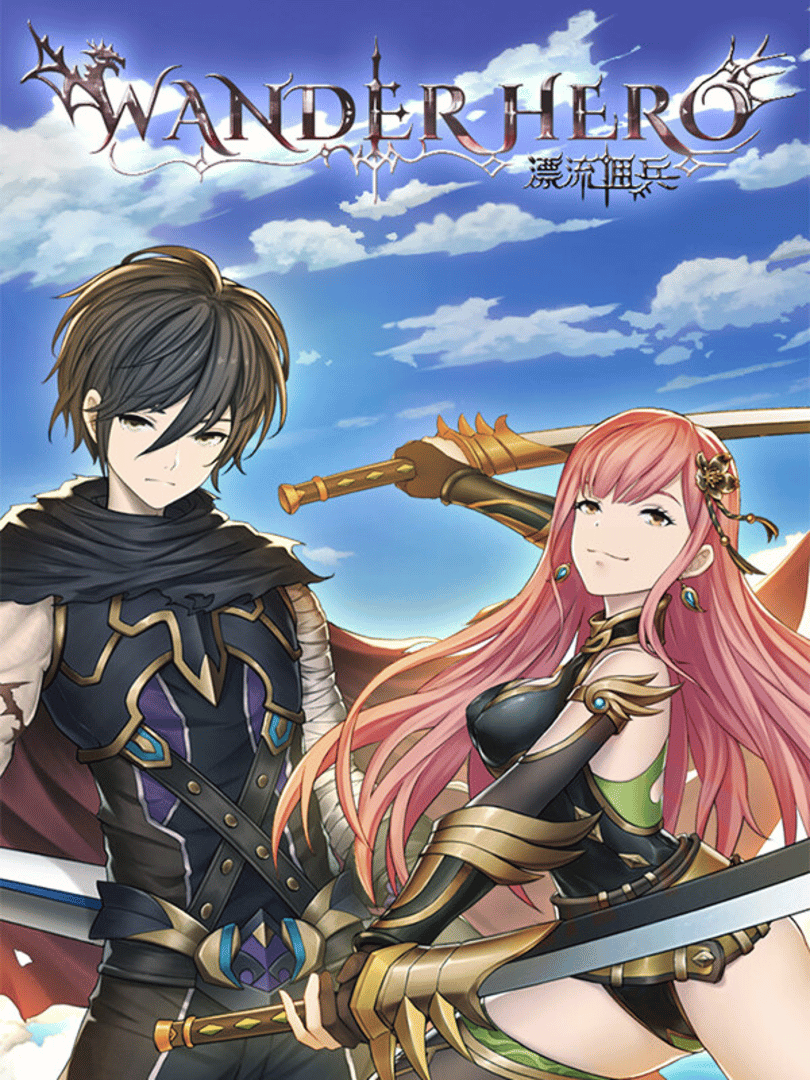 Wander Hero Cover