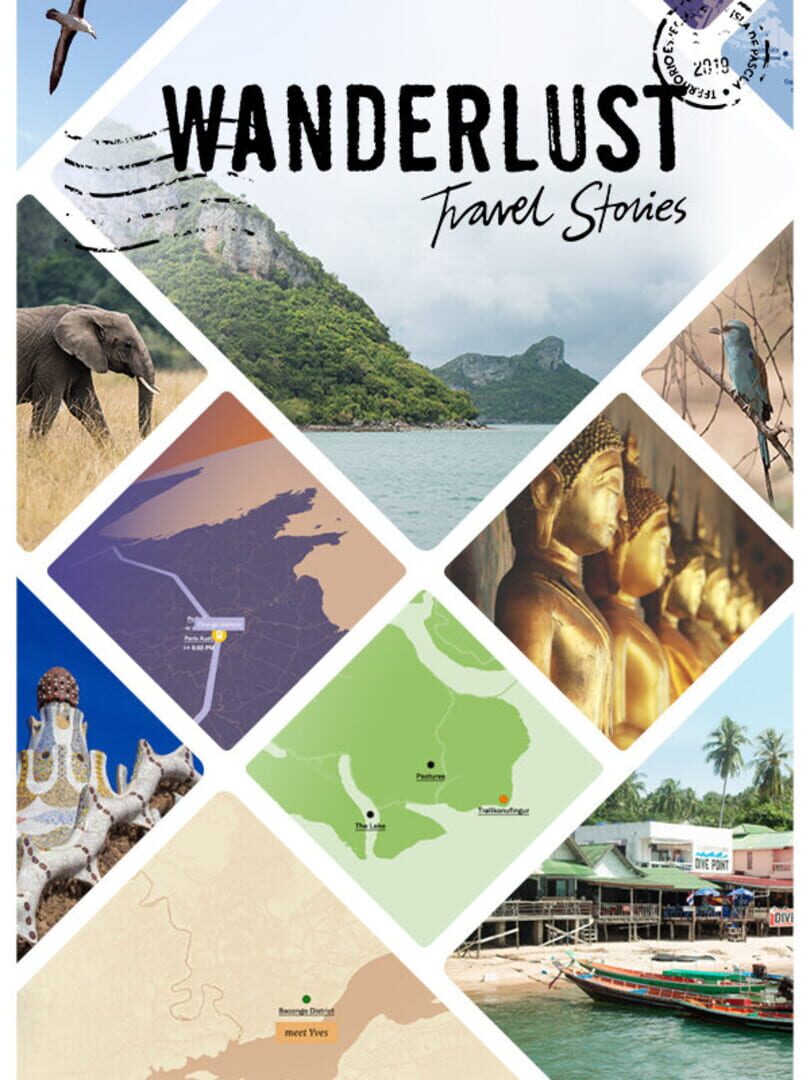 Wanderlust (2017)