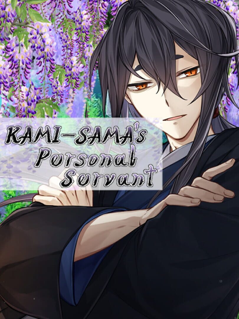 Kami-sama's Personal Servant (2024)