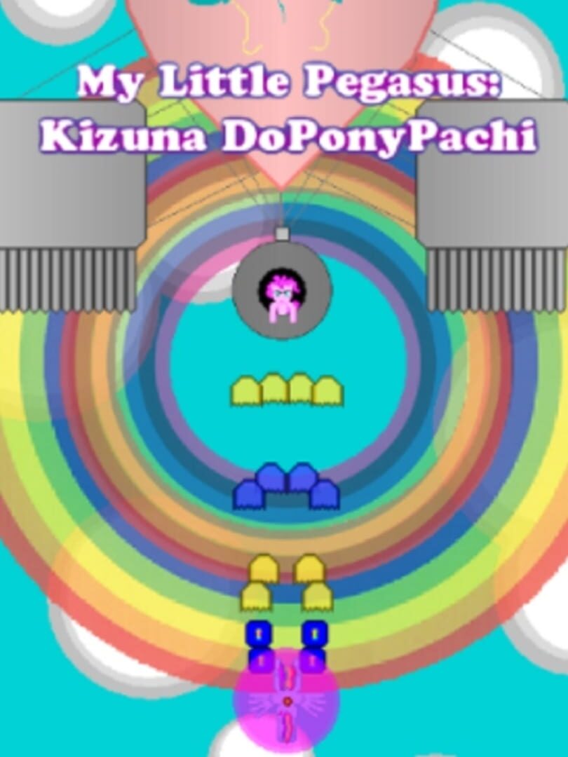 My Little Pegasus: Kizuna DoPonyPachi (2012)