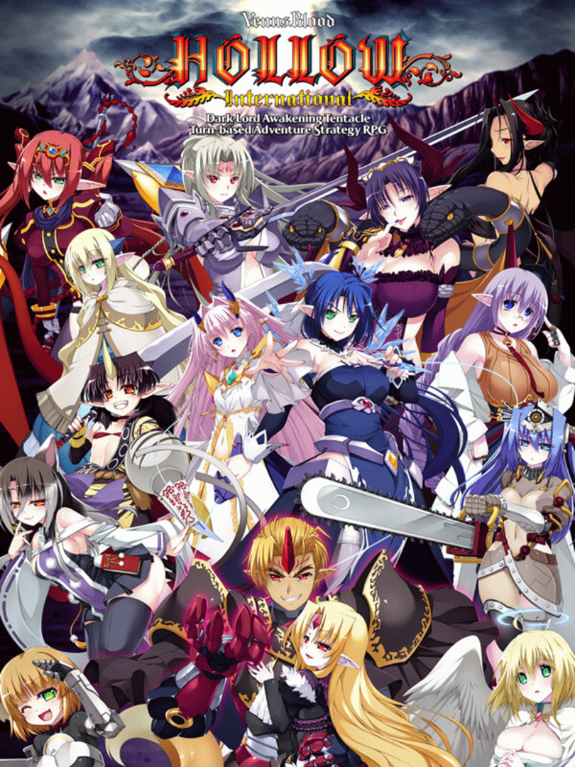 VenusBlood Hollow International Cover