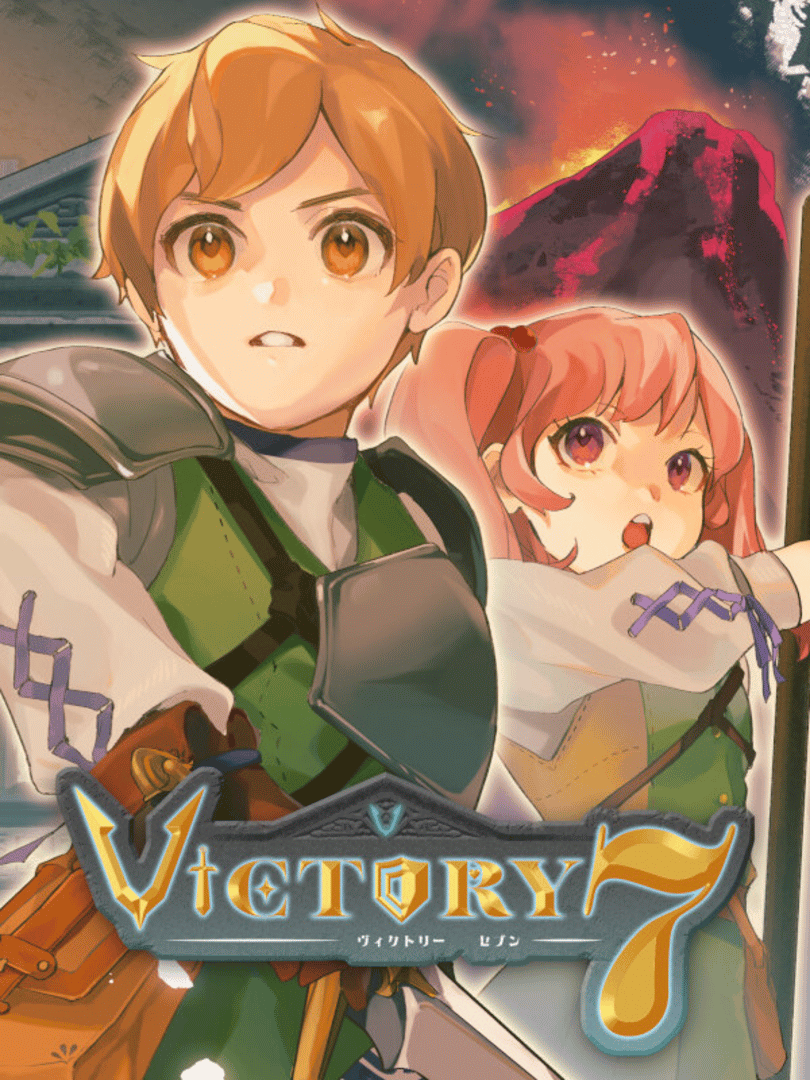 Victory 7 Cover