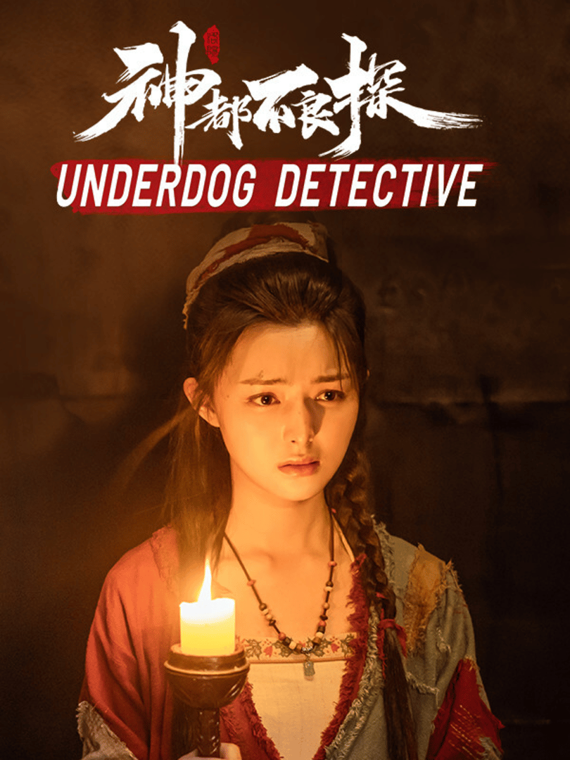Underdog Detective Cover