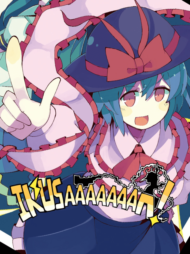 Ikusaaaaaaan! Cover