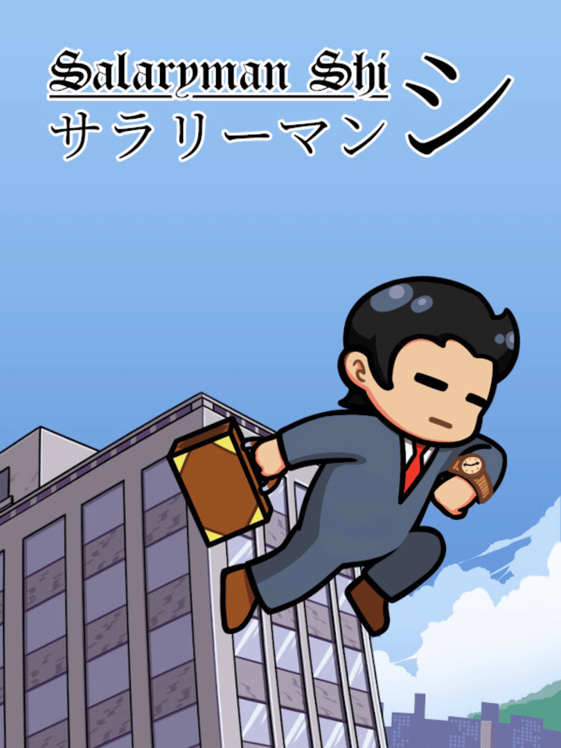 Salaryman Shi Cover
