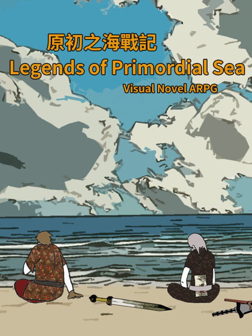 Tales of the Underworld: Legends of Primordial Sea