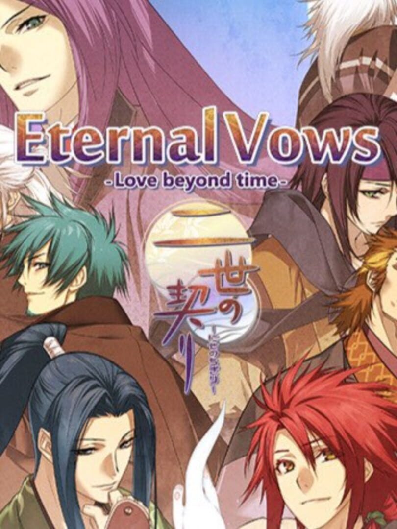 Shall we date? Eternal Vows: Love Beyond Time (2010)