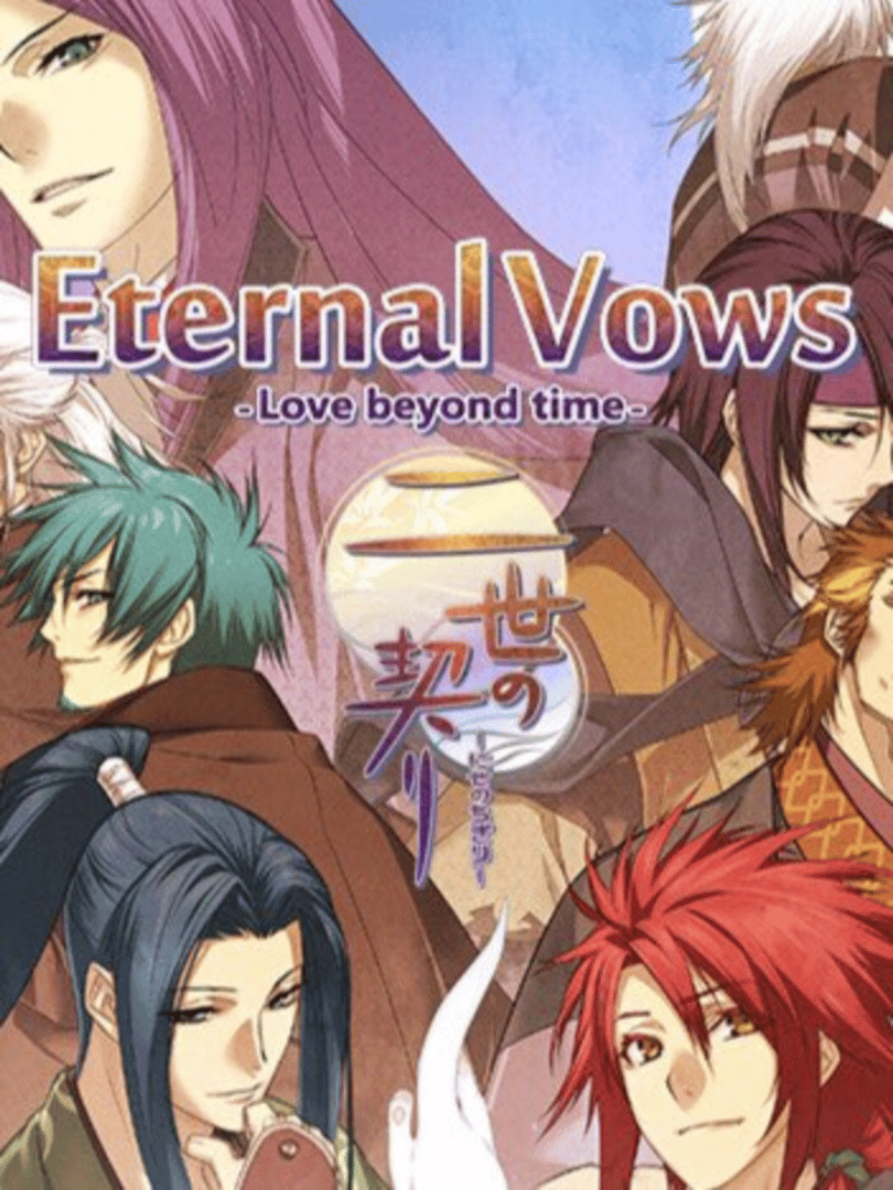 Shall we date? Eternal Vows: Love Beyond Time Cover