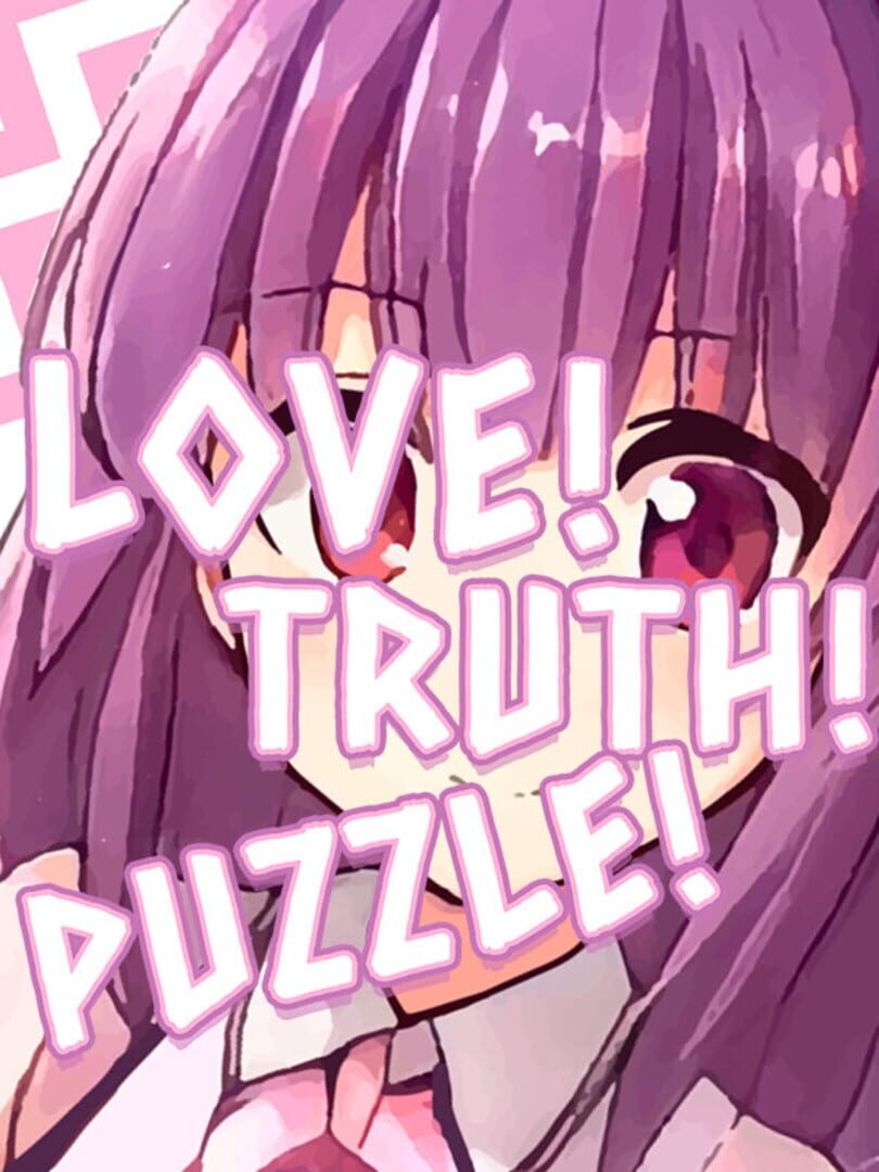 Love! Truth! Puzzle! (2021)