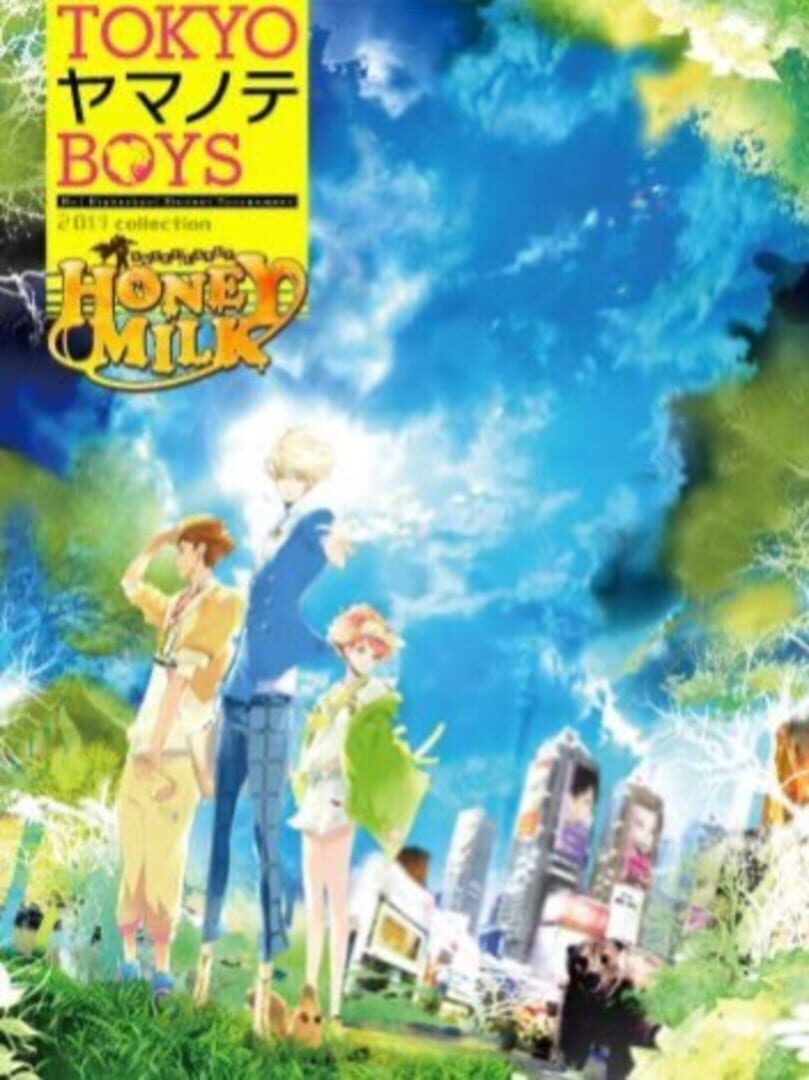 Tokyo Yamanote Boys Honey Milk Disc (2011)