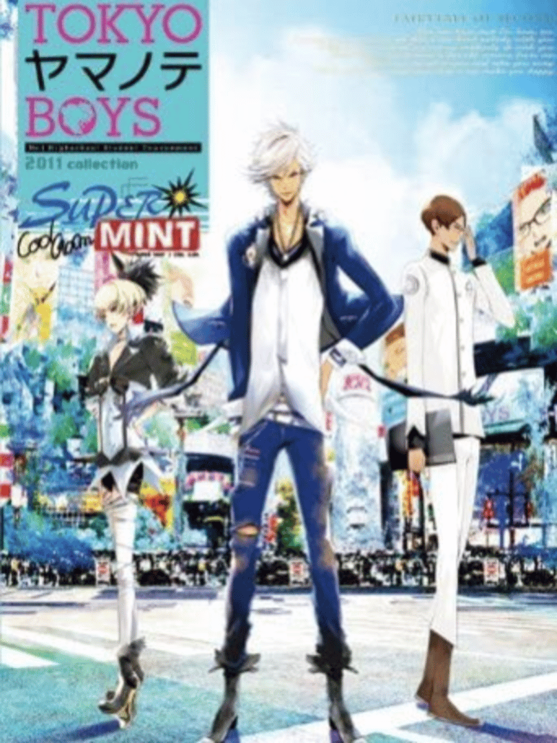 Tokyo Yamanote Boys Super Mint Disc Cover