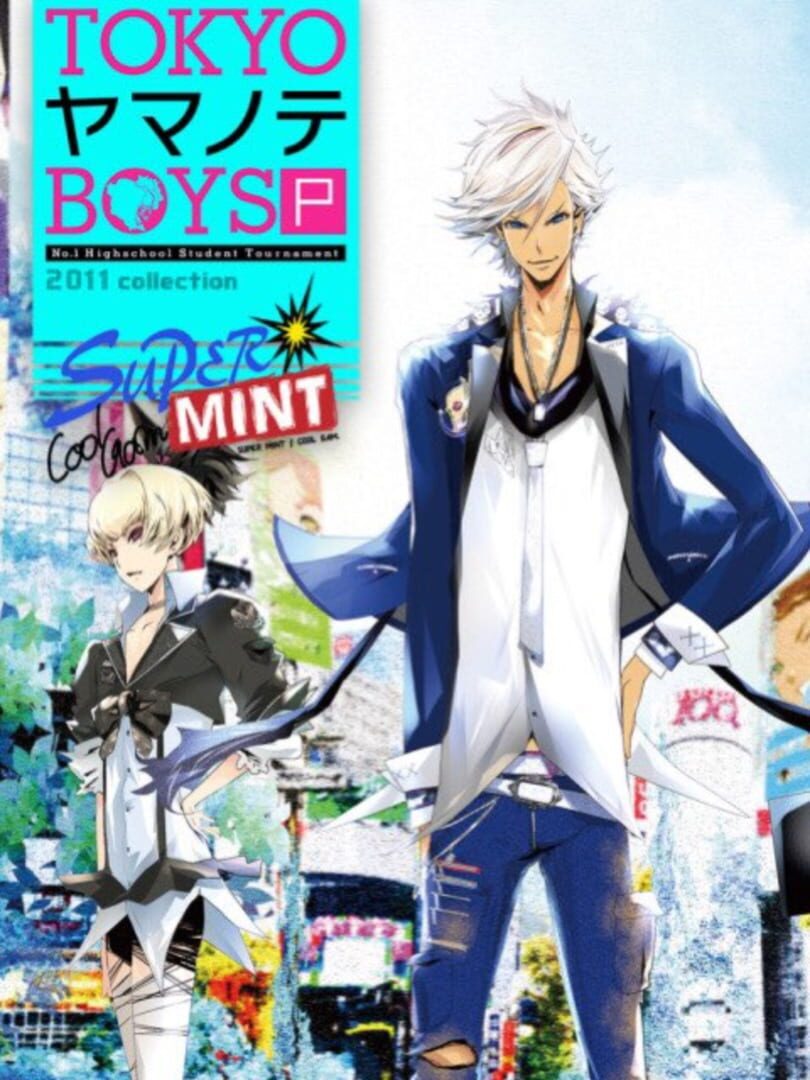 Tokyo Yamanote Boys Portable Super Mint Disc (2013)