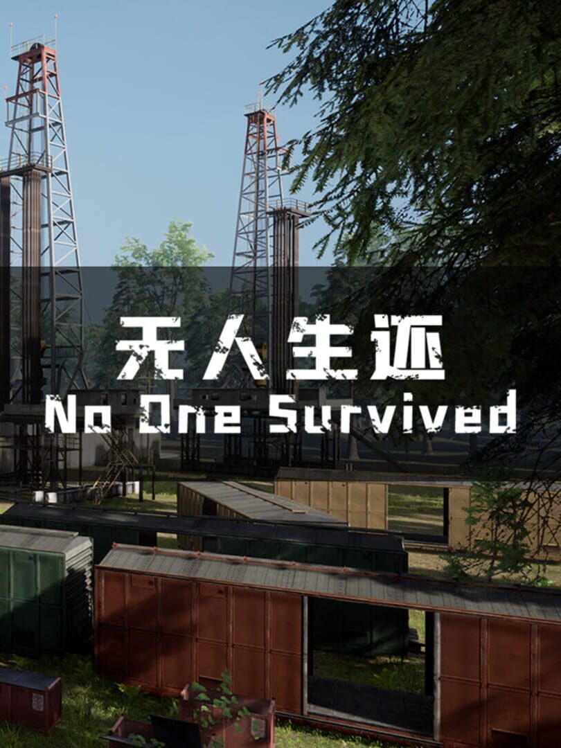 No One Survived (2023)