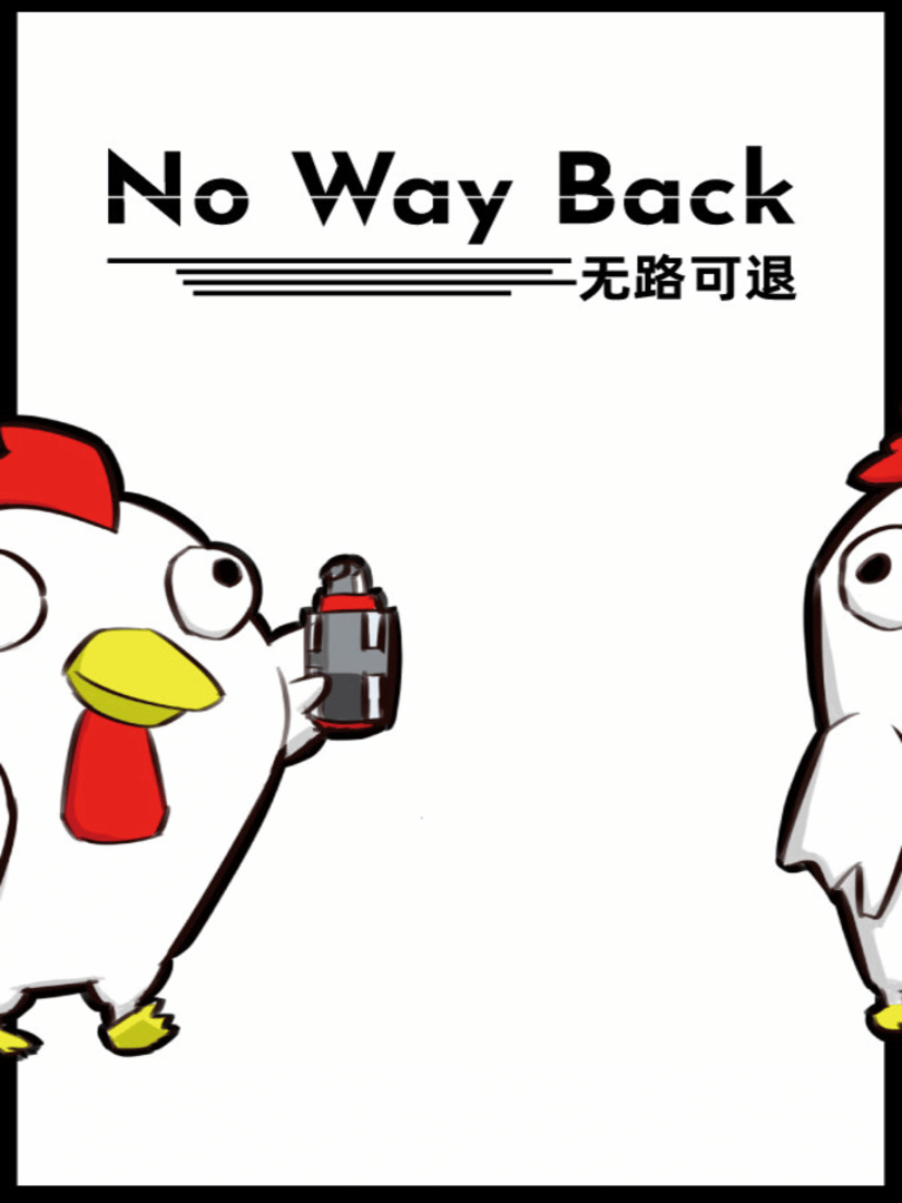 NoWayBack Cover