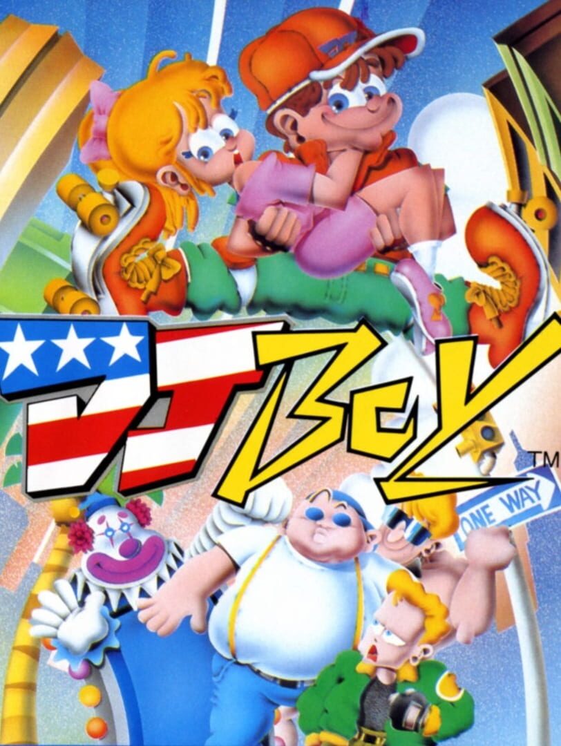 DJ Boy (1989)